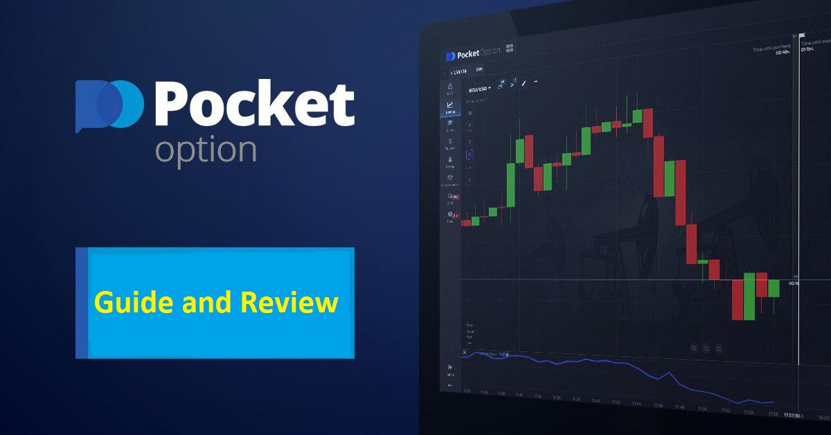 Exploring the Features and Benefits of the Trading Platform Pocket Option Exploring the Features and Benefits of the Trading Platform Pocket Option