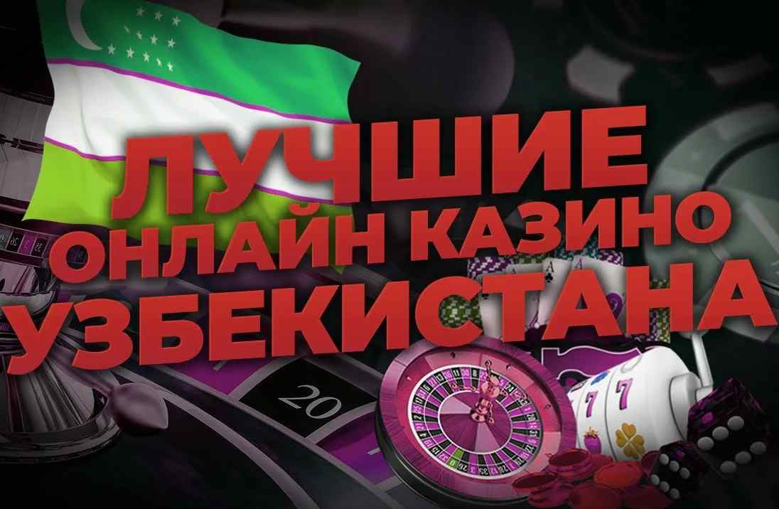 Depozitsiz ro‘yxatdan o‘tish va bonus - O’yinlarda yangi imkoniyatlar Depozitsiz ro‘yxatdan o‘tish va bonus - O’yinlarda yangi imkoniyatlar