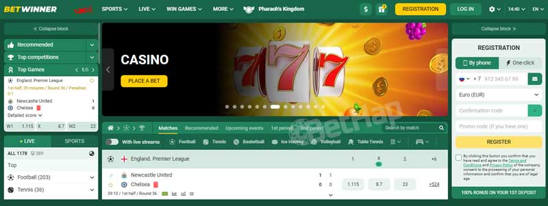 Discover the Betwinner App Your Ultimate Betting Experience Discover the Betwinner App Your Ultimate Betting Experience