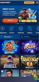 How to Get the Best Out of Online Betting A Comprehensive Guide
