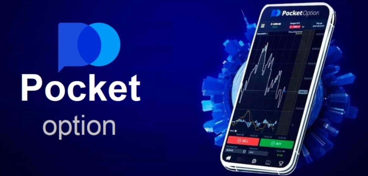 Pocket Option EN The Ultimate Trading Platform for Everyone Pocket Option EN The Ultimate Trading Platform for Everyone