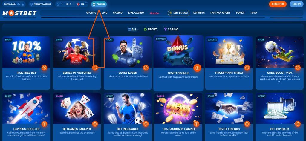 Best online casinos for mobile 3