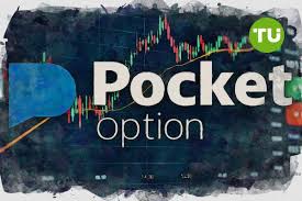 Ultimate Guide to Deposit Pocket Option